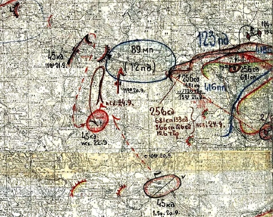 Штабная карта Западного фронта 1941. Военная карта. Военная карта 1941. Современные военные карты.