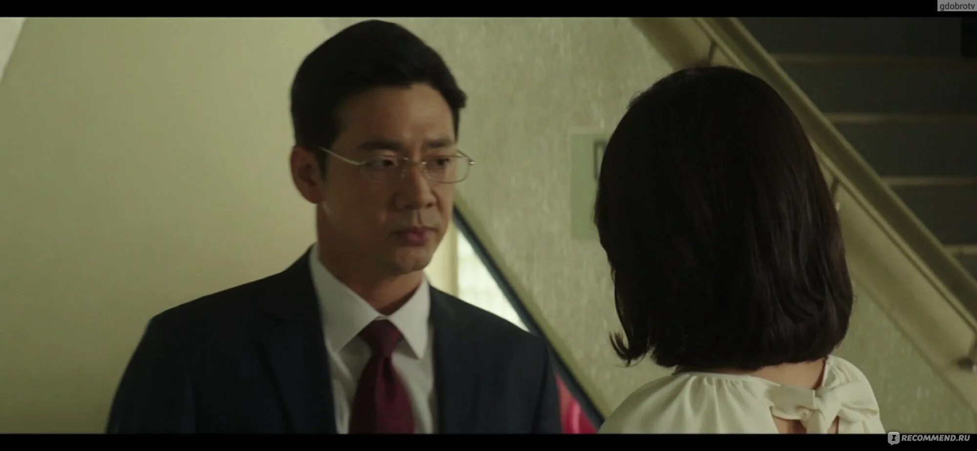 Перерожденный богатым дорама. Дорама младший сын чеболей русская озвучка. Младший сын магната дорама. Младший сын дорама. Младший сын магната.