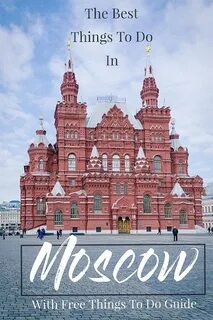 Самые крупные музеи москвы