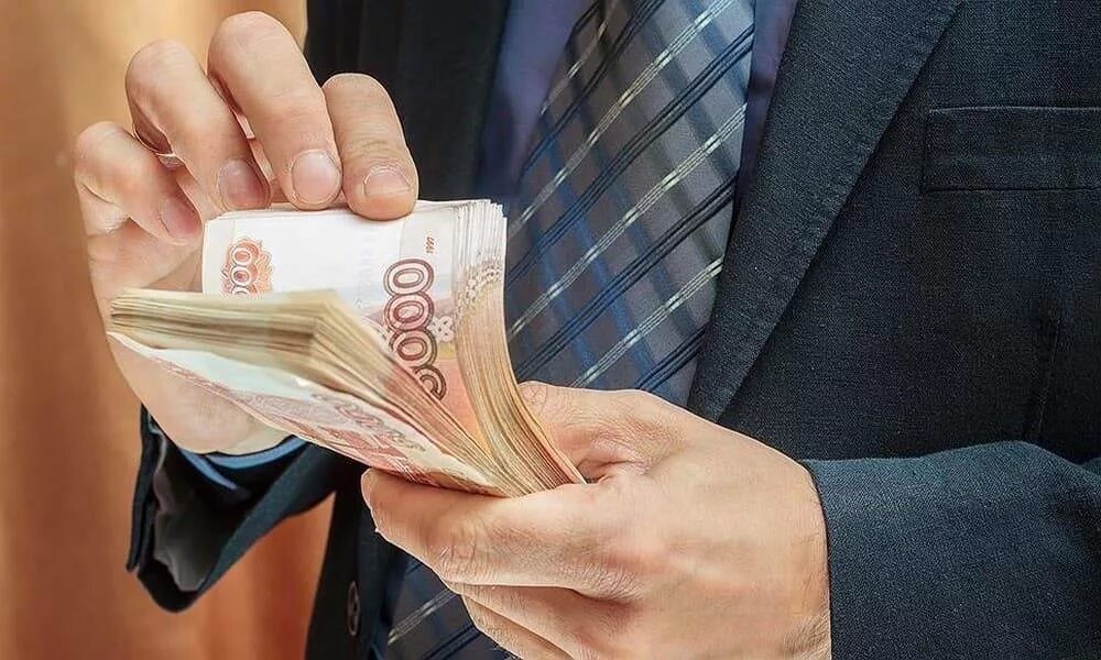 Подъемные деньги получить. Зарплата. заработная плата. зарплата фото. деньги зарплата.