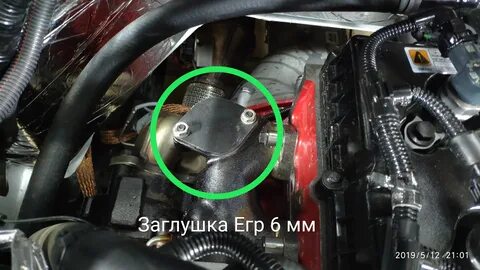 Газель некст не заводится
