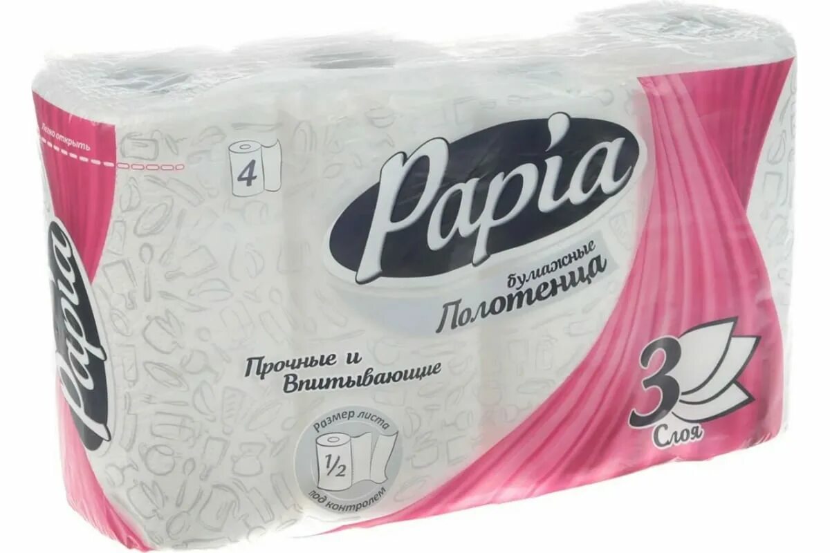 Бумажные полотенца Папия 4 рулона. Papia Decor бумажные полотенца. Papia бумажные полотенца Fashion. Papia рулонные бумажные салфетки. Полотенца бумажные 3 слоя