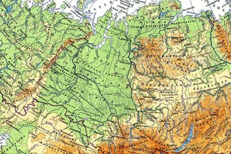 Атлас сибири и урала