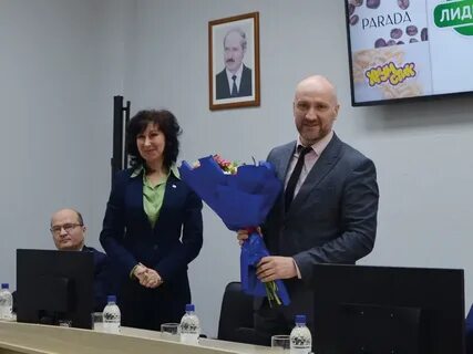 Лид директор