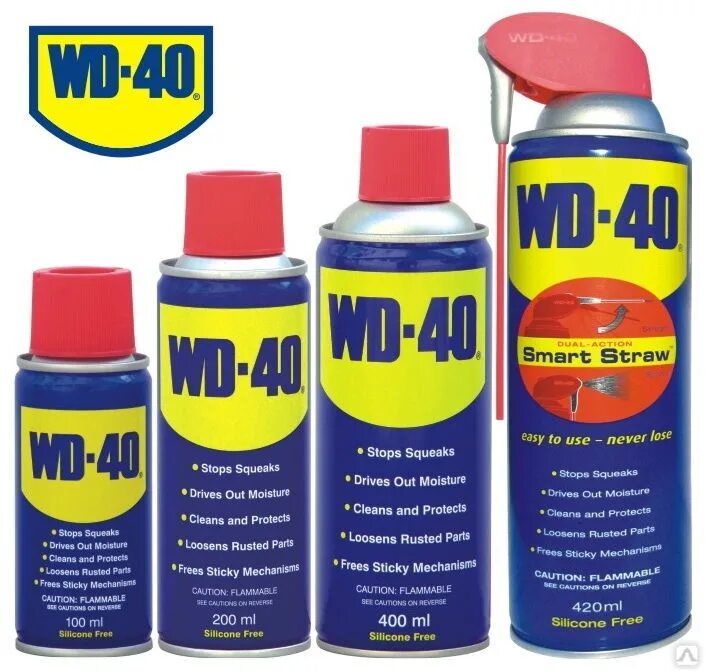 Wd 40 это. Wd40 420ml артикул. Смазка WD-40. WD-40 Grease. Смазка многоцелевая "WD-40" 200мл.