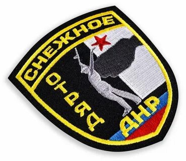 Шевроны отрядов