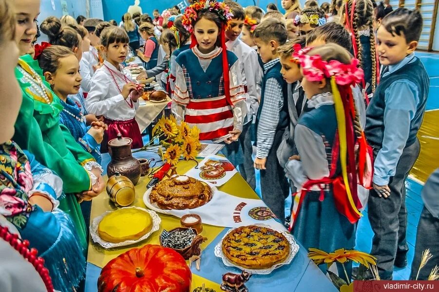 Дружба народов сегодня