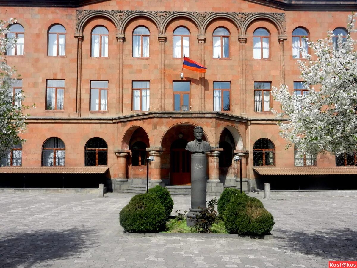 Ереван школа 29. Школа в ереване. Ереван школа 164. Средняя русская школа славянская ереван. Ереван школа 178.