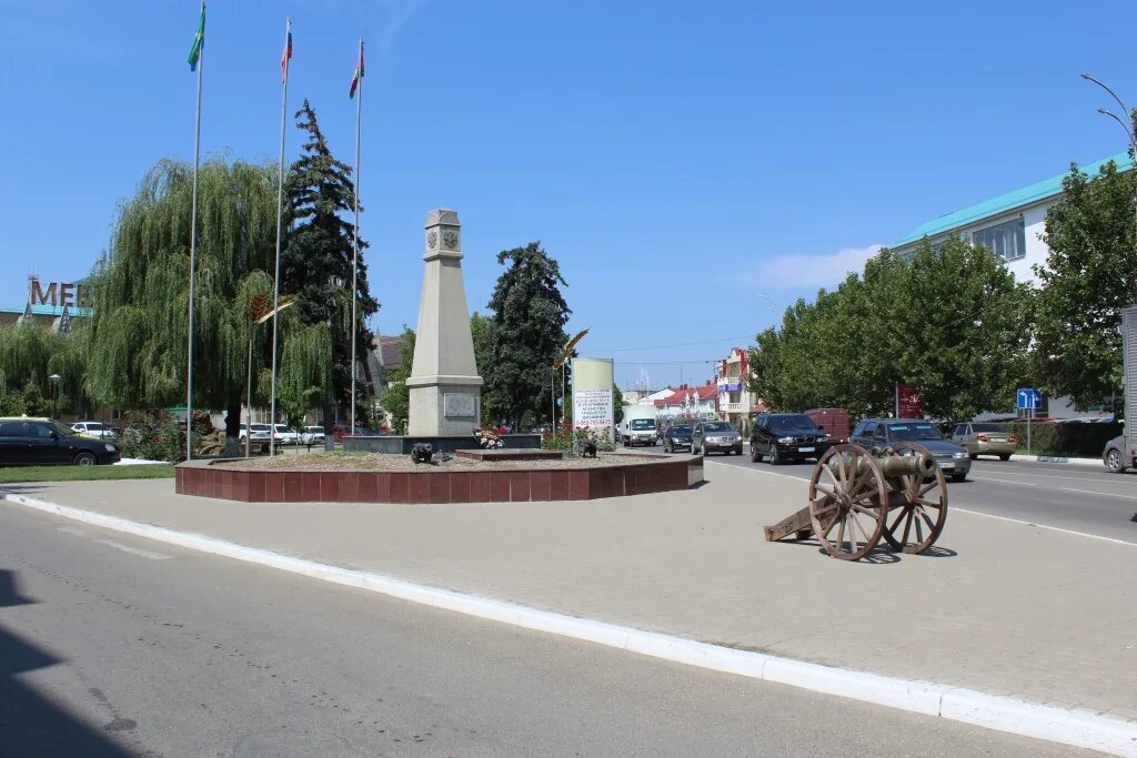 Станица абинская. Город Абинск Краснодарский край. Краснодарский край Абинск парк Победы. Абинск парк 30 летия Победы. Г. Абинск (Абинский район).