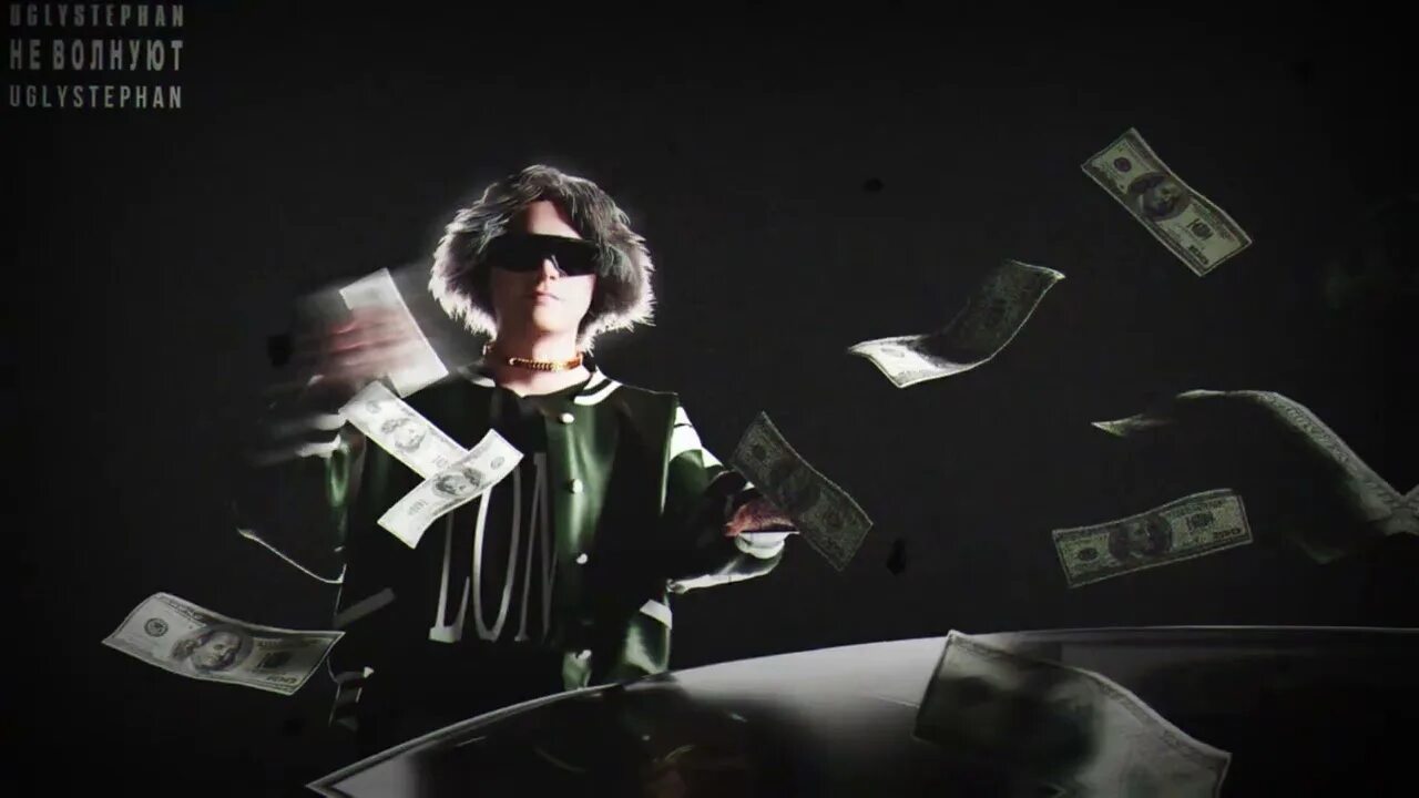 Танцуй со мной uglystephan. Юрий кригер и анастасия новикова. #fuckuglystephan uglystephan. Юрий кригер. Мама uglystephan.