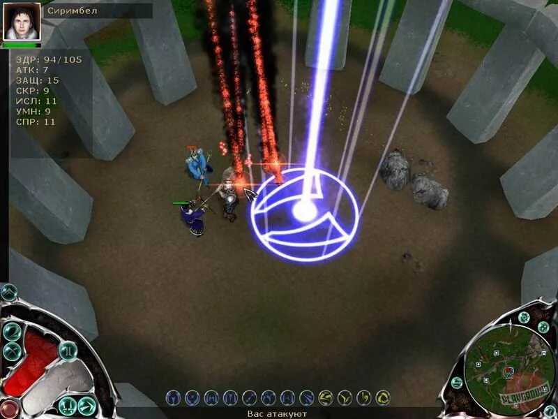 Как полететь на планету в lethal. Lethal dreams: the circle of fate.