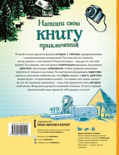 Случайный отзыв