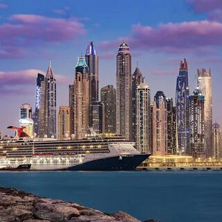 Круизы из дубая по персидскому заливу 2024