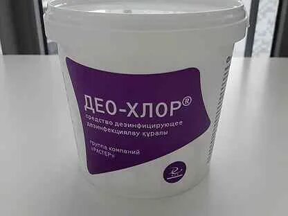 Хлор n