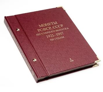 Год выпуска альбома