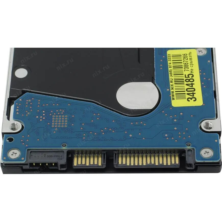 5 st1000lm049. Жесткий диск seagate mobile hdd 1tb. Seagate barracuda 1 тб st1000lm048. Seagate barracuda 1 тб 2. /мин.