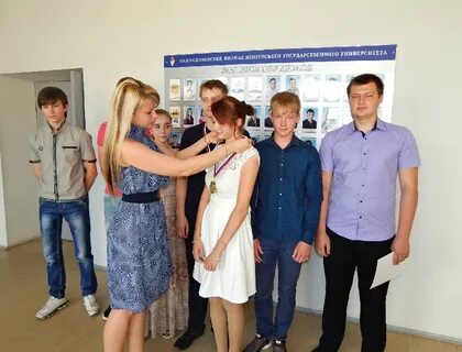 Пензенские университеты список