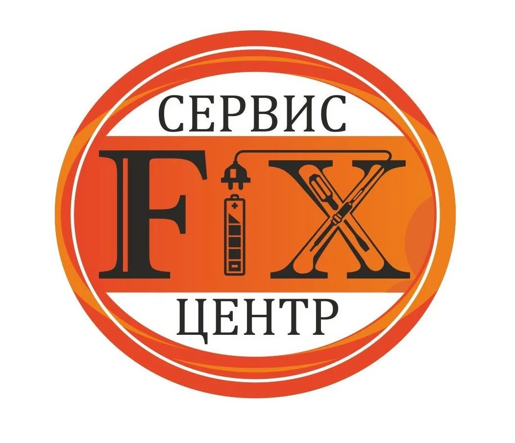 Fix сервис. Фикс сервис 24. Сервисный центр Fixit печать. Фикс сервис Ярославль. Fix самара