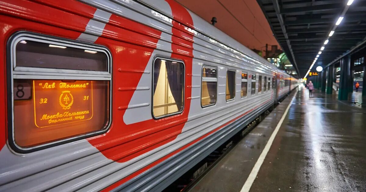 поезд омск нижневартовск. ночной поезд. ночной поезд. ночные поезда из москвы. поезд мцд москва-сити.