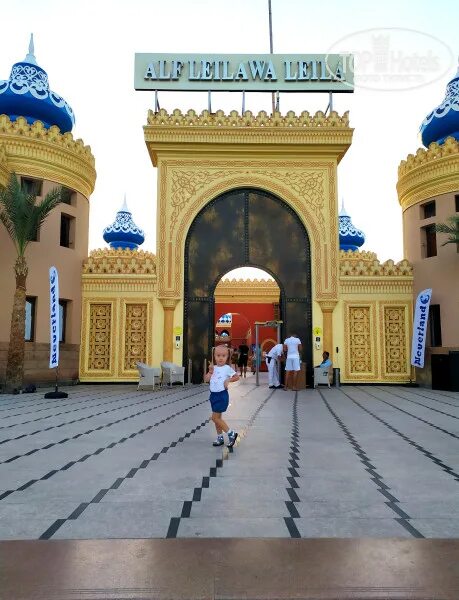 Alf leila wa leila 4. Alf leila wa leila 4. Alf leila wa leila 4. Albatros alf leila wa leila 4*. Albatros alf leila wa leila 4*.