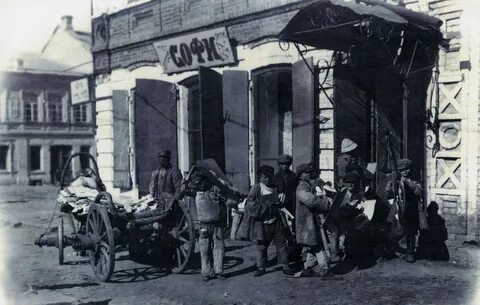 Архивы 1917 г