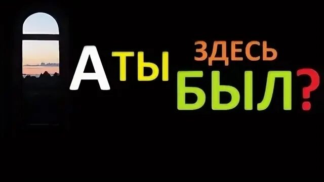 Тут дата