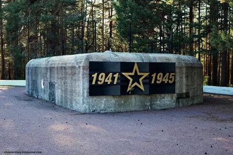 Сестрорецкий рубеж