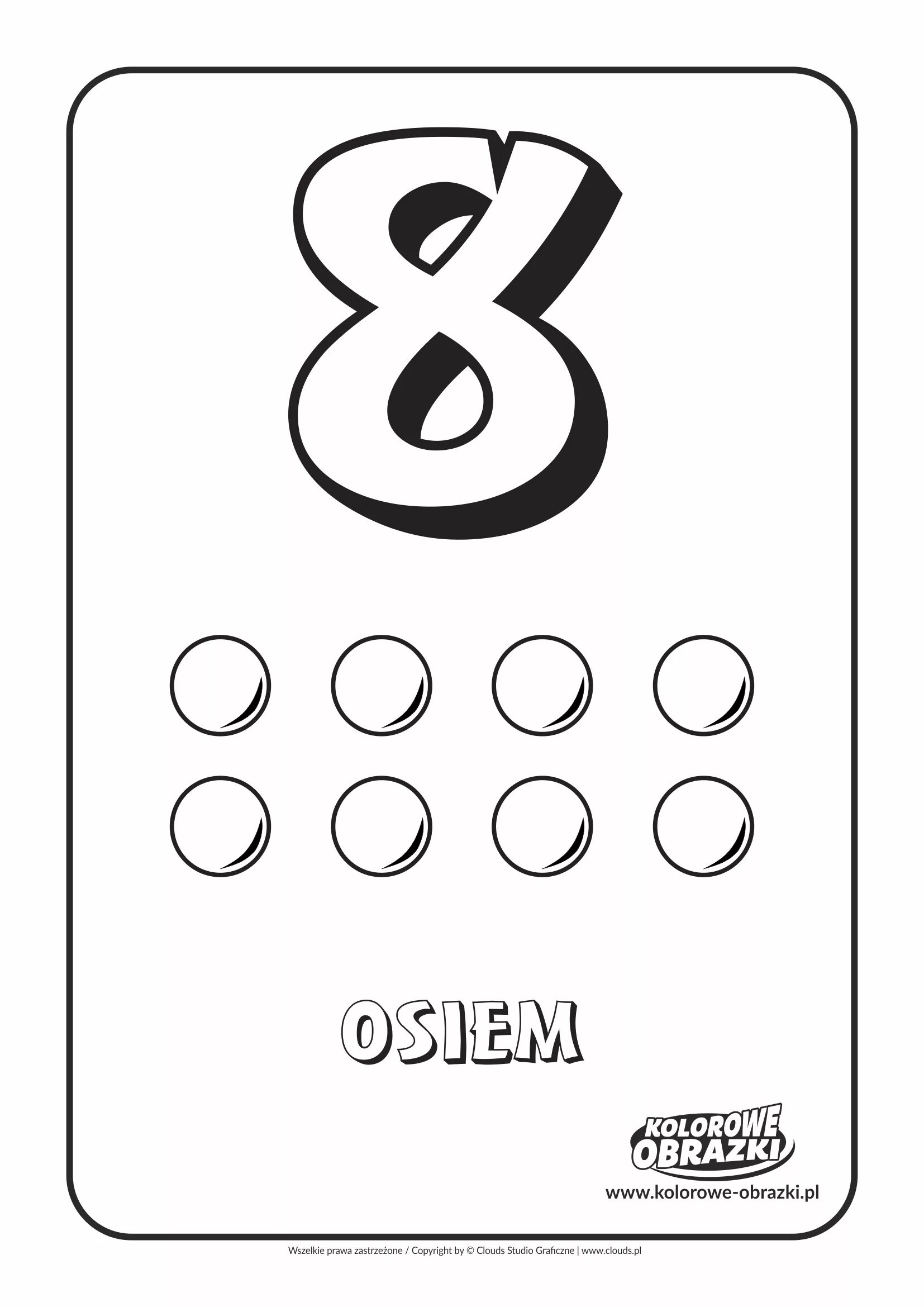 Цифра 8 для торта а4. Восьмерка раскраска цифра. цифра 8. цифра 8 раскраска. красивая цифра 8 для раскрашивания.
