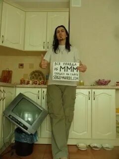 Вся правда о ммм