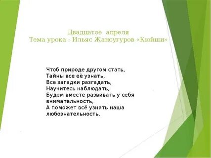 Қыздардың жоғары сапалы порнофотосуреттері