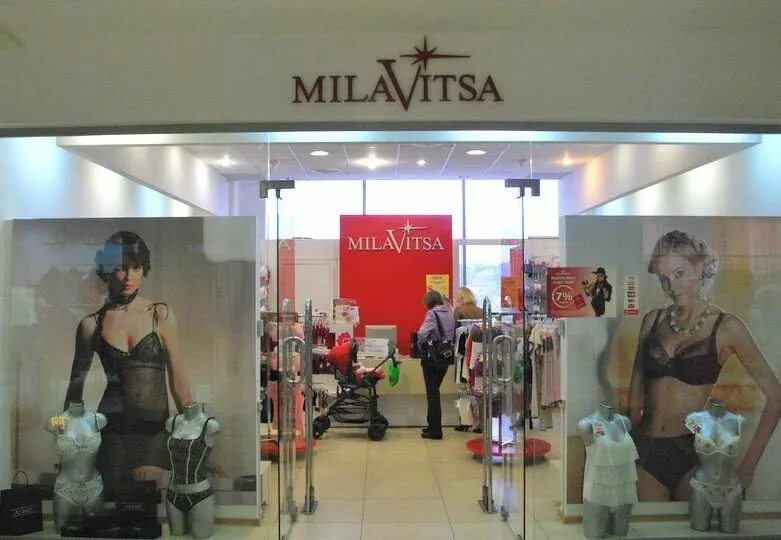 Шоу рум постельного белья. Стеллажи для домашнего текстиля. Постельное белье рязань магазины. Магазины постельного белья в нижнем новгороде. Витрина магазина домашнего текстиля.