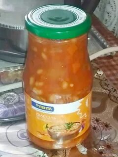 Овощи по монастырски рецепт