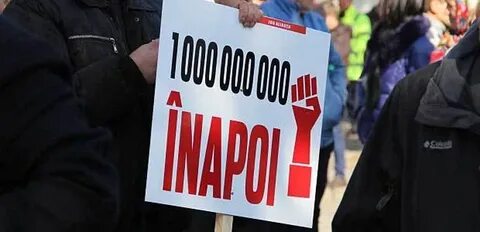 Верните гражданам