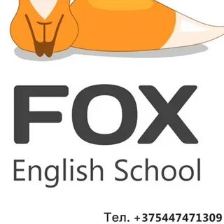 Little fox english