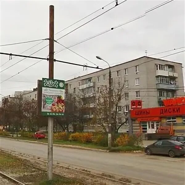 Колесо.ру, шины и диски, просп. Ленина, 4, Дзержинск - Яндекс Карты