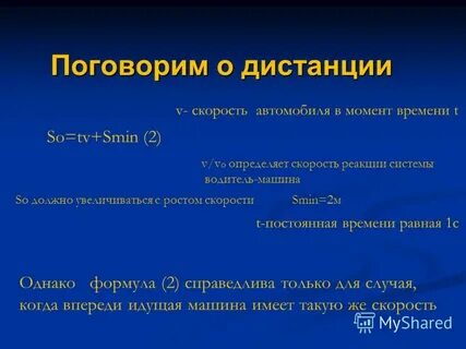 Должно увеличиться