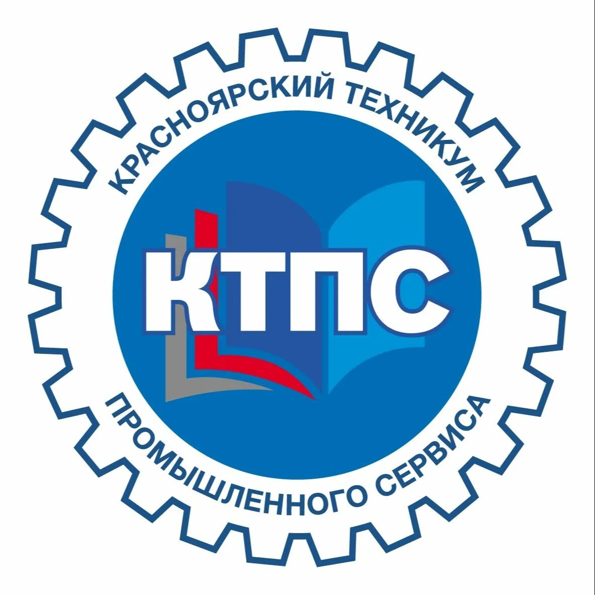 Краевое государственное бюджетное образовательное учреждение
