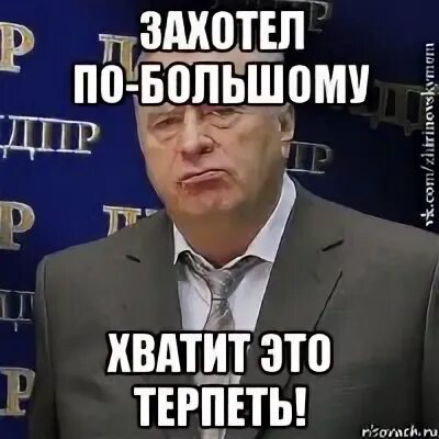 Достаточно большое есть из чего