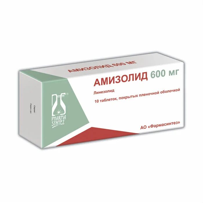 Азитромицин сандоз. Линезолид 400 мг. Амизолид. Амизолид. Олитид.