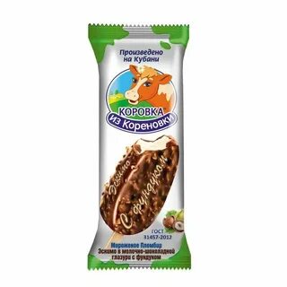 Коровка из кореновки эскимо пломбир
