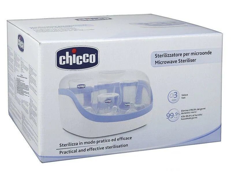 Chicco 65846.50. Стерилизатор для микроволновой печи New Chicco. Стерилизатор Chicco для СВЧ. Стерилизатор Авант для микроволновой печки.