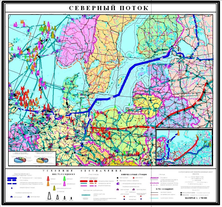 Северные потоки год. Северный поток 1 и 2 на карте. Северный поток 1 на карте. Северный поток-2 на карте. Северный поток 3.