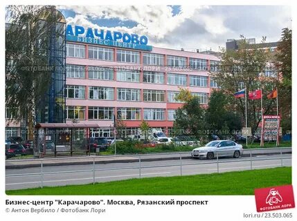Работа москве рязанский проспект