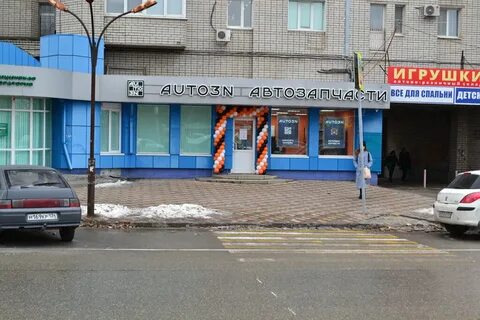 Волгоградская 6 индекс