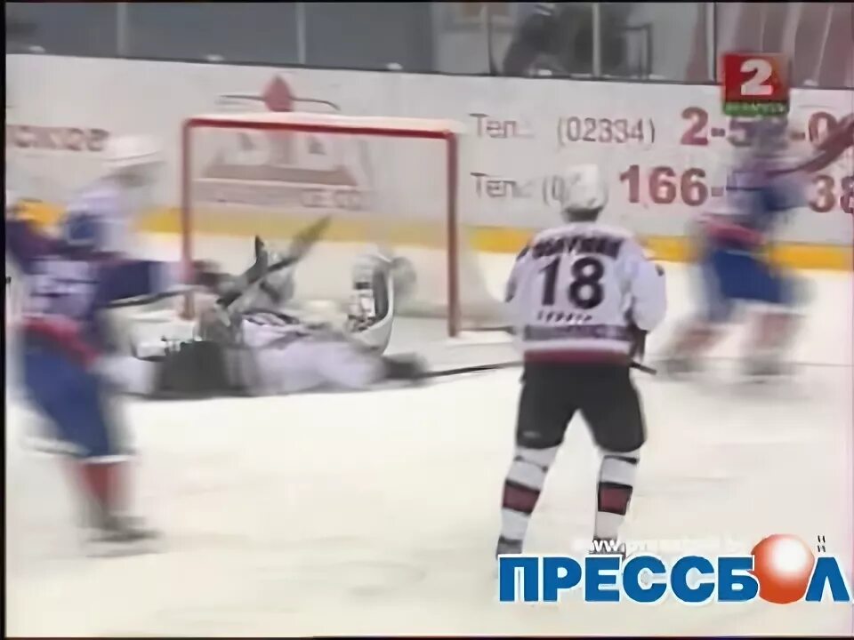 Металлург жлобин брест прогноз. Неман металлург фото угол гостей. неман металлург жлобин прогноз.