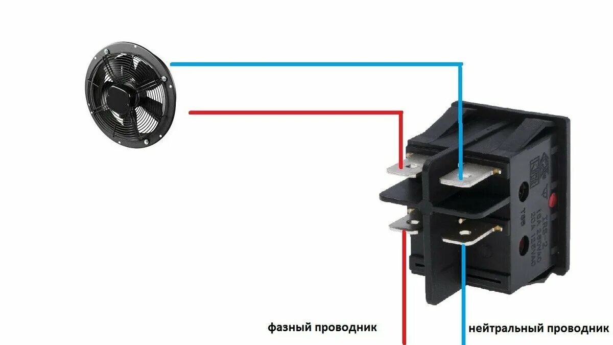 Тумблер переключатель схема подключения. Четырехконтактный выключатель схема подключения. Четырехконтактный переключатель схема подключения. Распиновка 4 контактной кнопки с подсветкой. Выключатель кнопка подключить