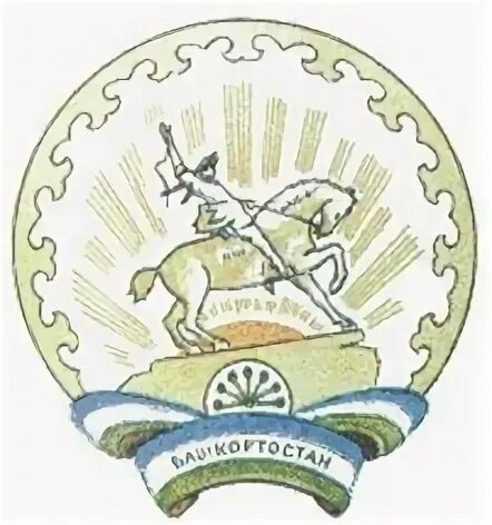Муниципальный район Бирский район Республики Башкортостан