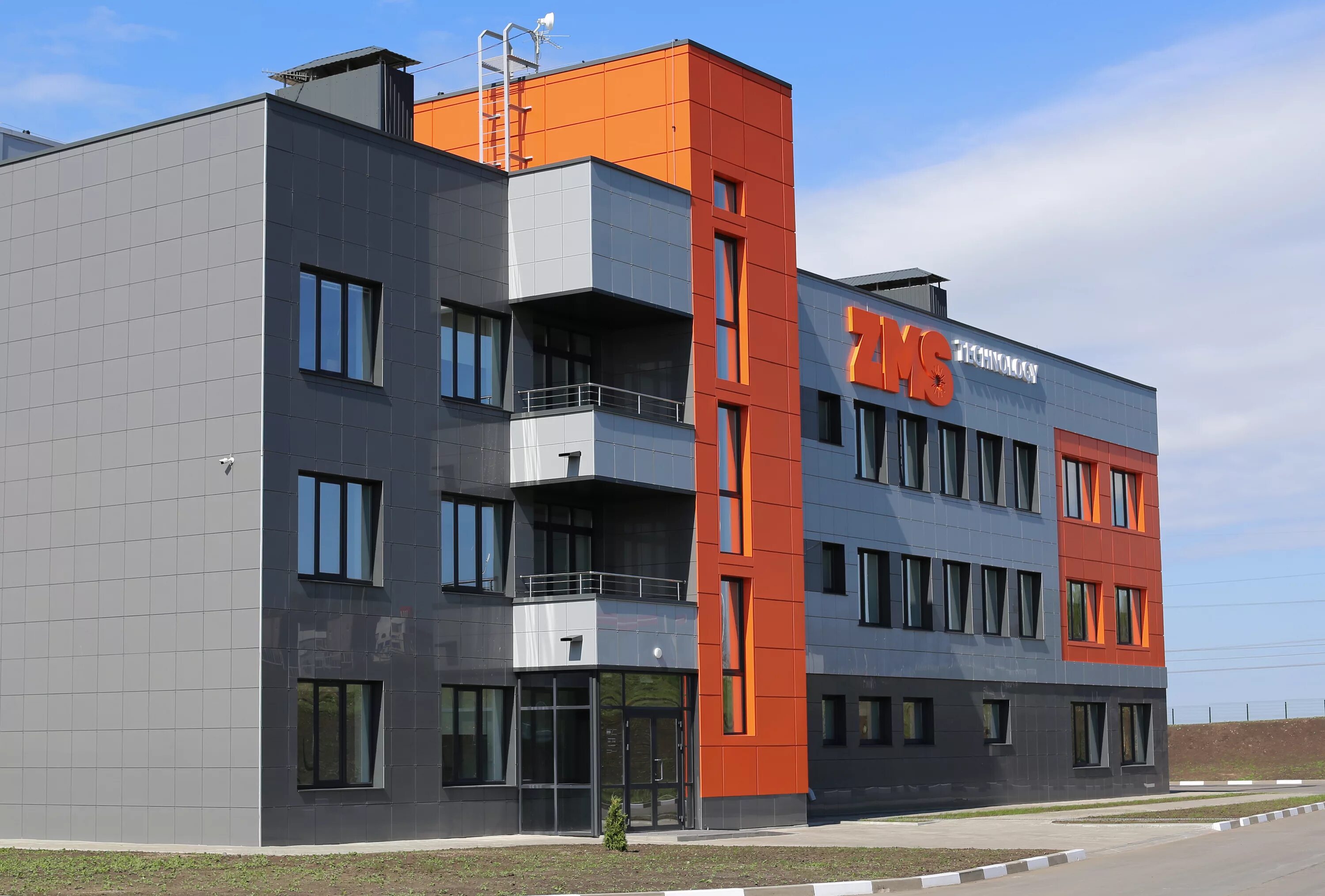 змс технолоджи логотип. завод в разумном белгород. змс технолоджи. змс технолоджи. Zms technology белгород.