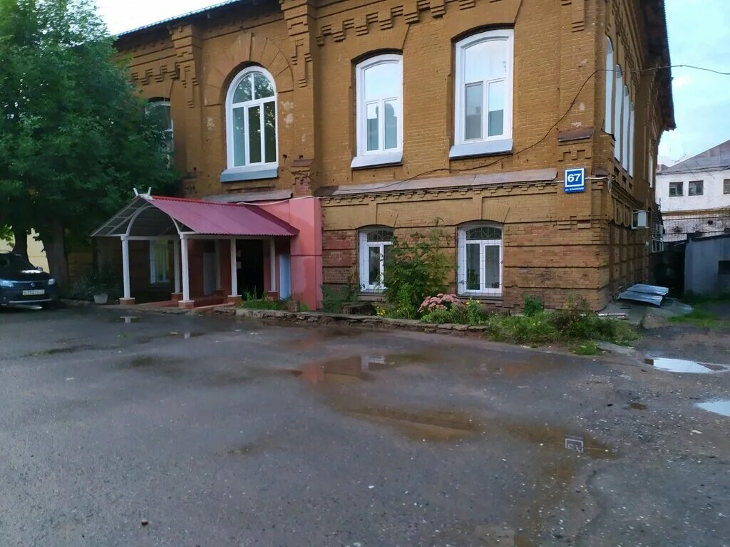 пятигорская грязелечебница пятигорск. дзержинского 51 губкин. г. загс боброва воронежской области. губкин улица губкина 40 белгородская область.