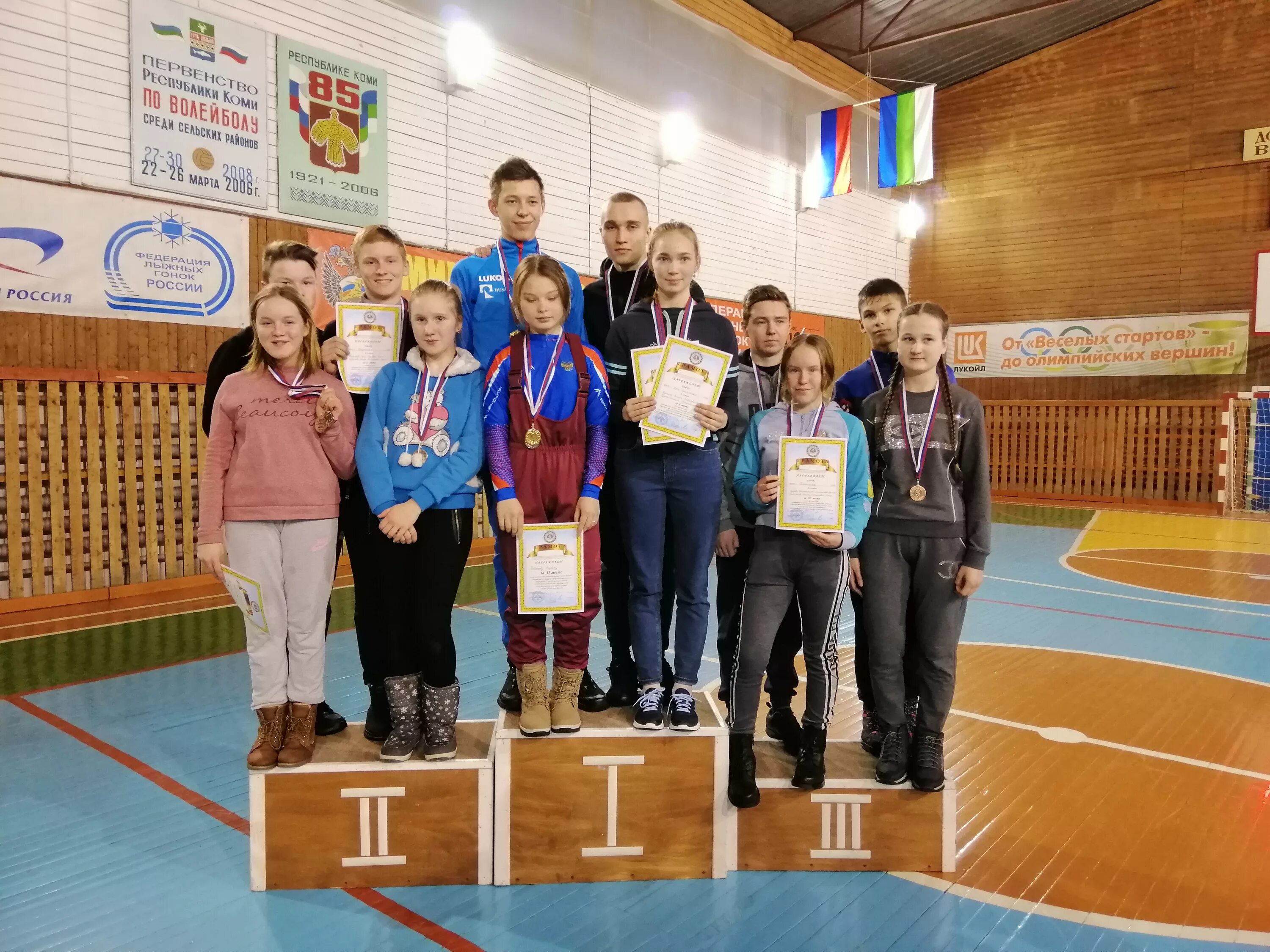 Школа бабикова. Школа бабикова. Усть цильма школа бабикова. Школа бабикова. Сайт усть-цилемской средней школы.